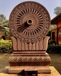Ashoka Chakra